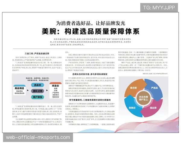 专业化人才培养体系逐步构建 应对体育旅游市场快速增长需求。