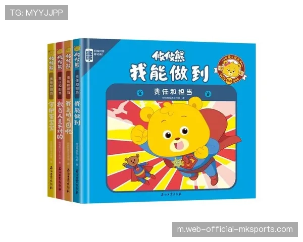 拉克鲁瓦五大联赛累计七张红牌 防守风格与情绪管理引发讨论